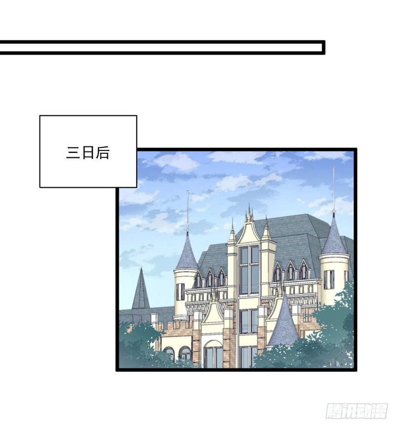 203.生活因你而散发的甜27