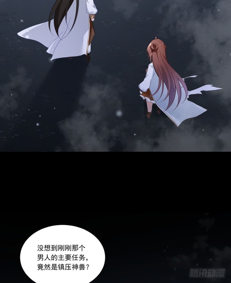 140.别把配角不当人5