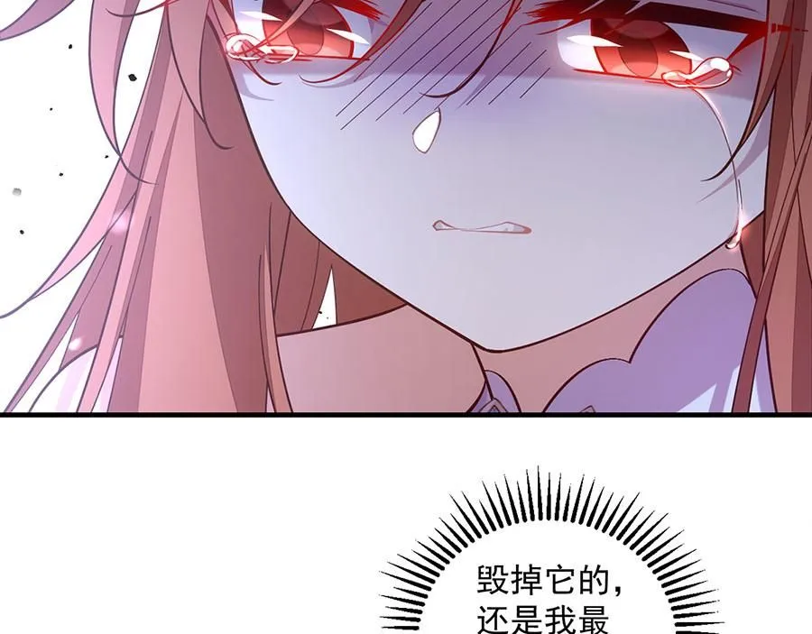 第465话 决裂82