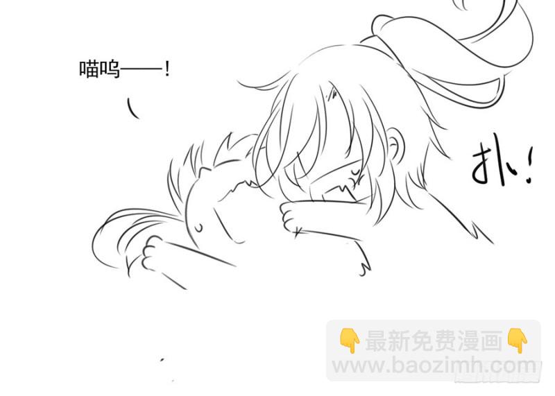 150.渣男夜沉渊的暴走45