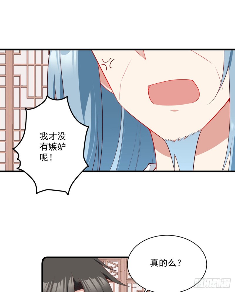 275.焚香静地16