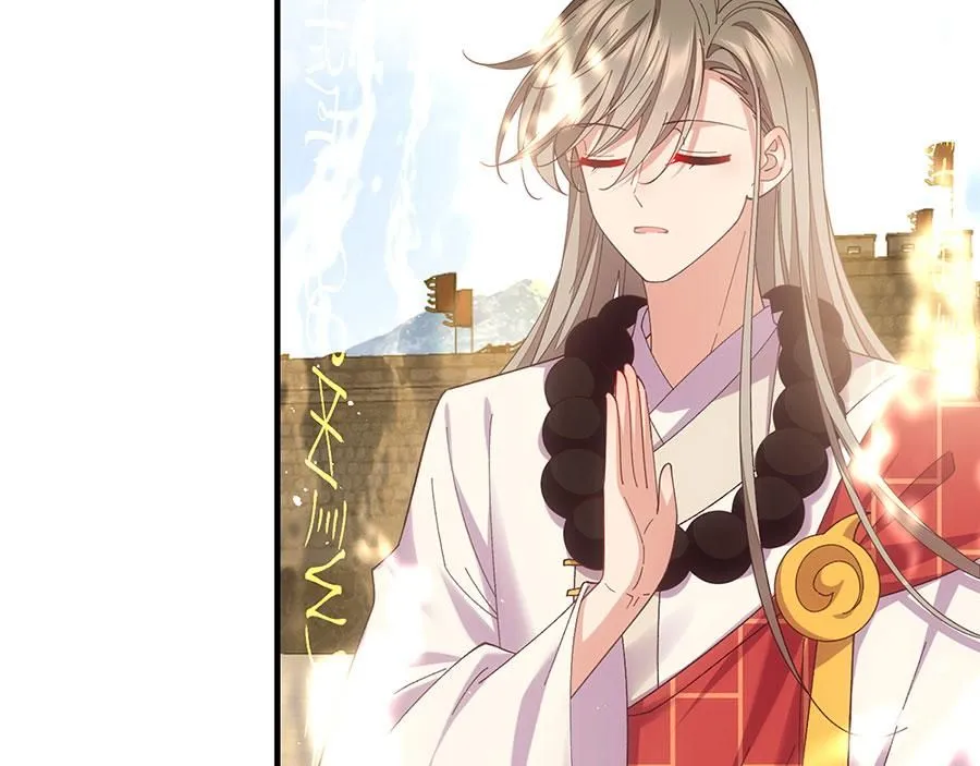 第458话 爱人错过102