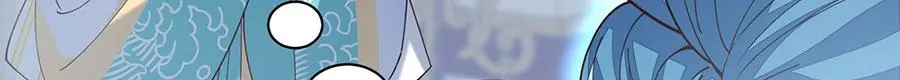 第486话 悲惨萝莉44