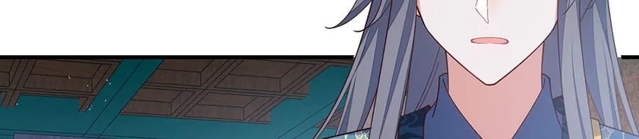 第479话 逆徒的求和招数45