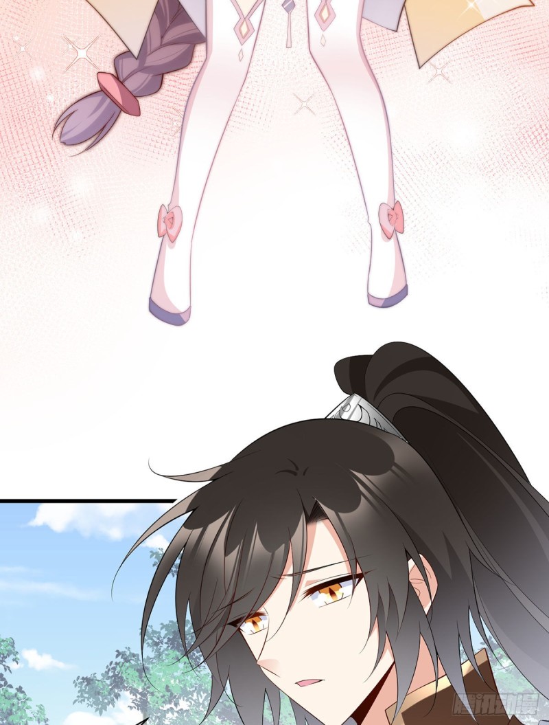 237.相亲？！不必了吧！4