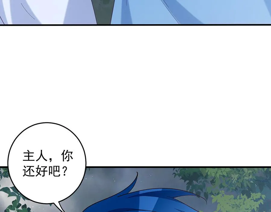 第443话 浑身是宝92