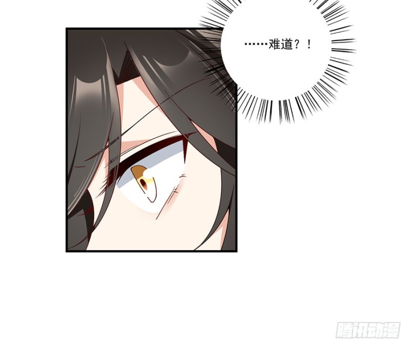 131.英雄救美10