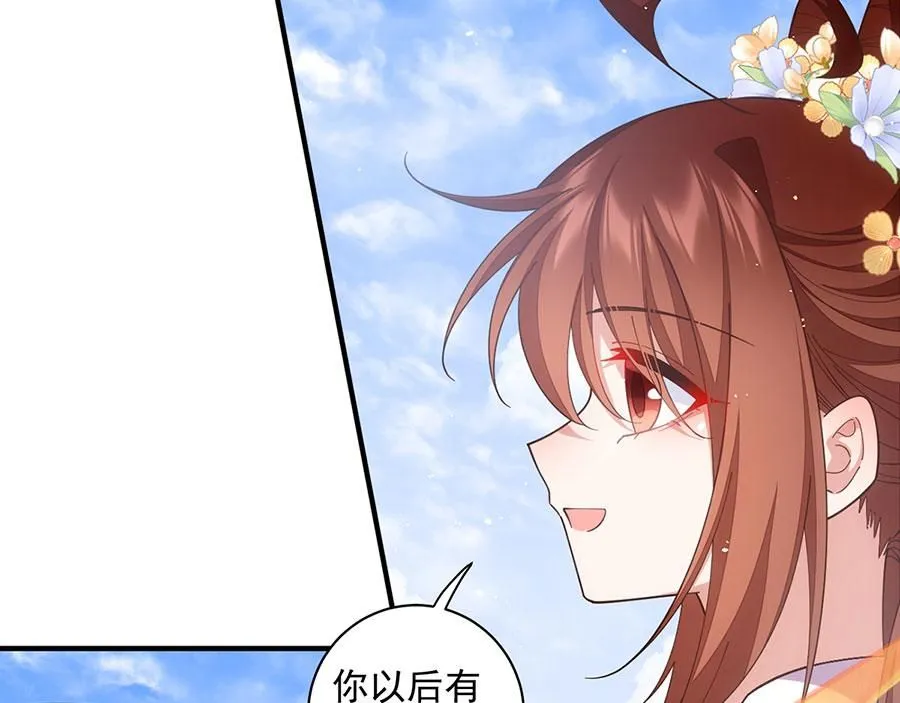 第458话 爱人错过22