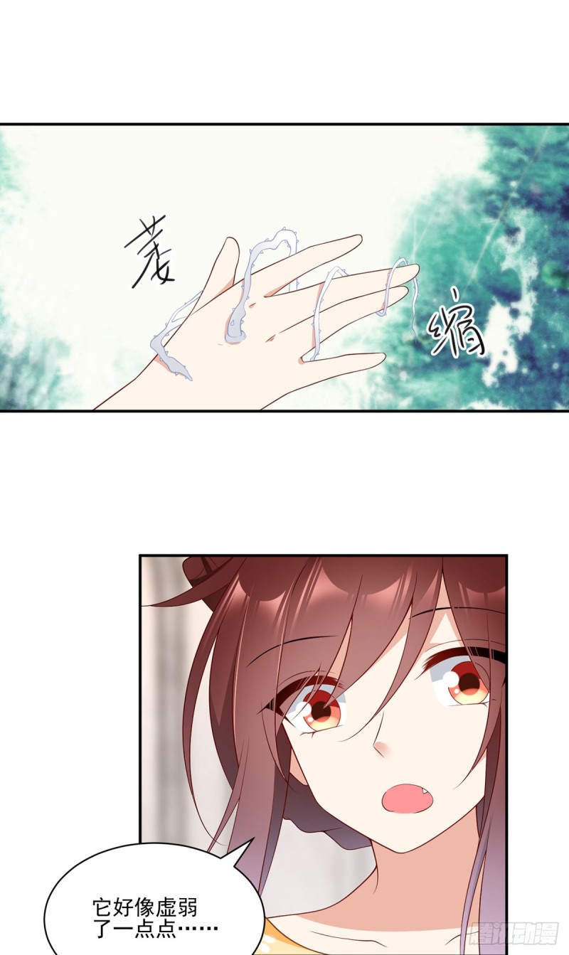 180.枯木的克星9