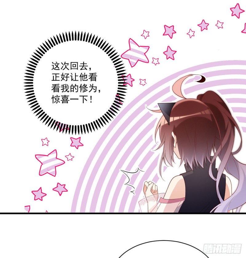 227.又将分离的师徒二人22