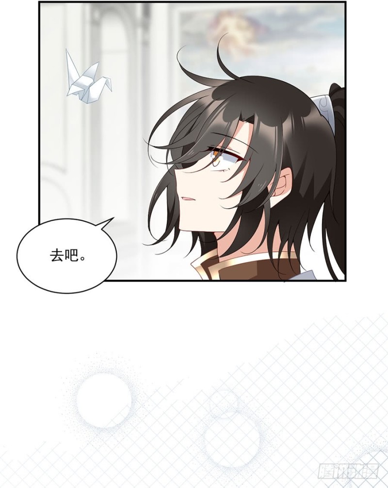 152.黑夜中的身影36
