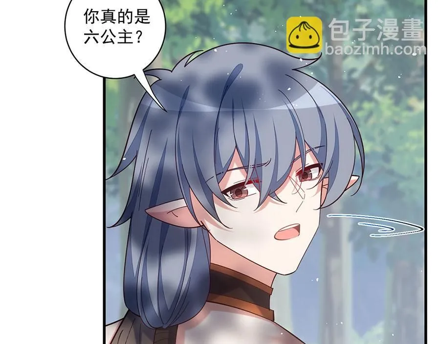 第472话 露面9