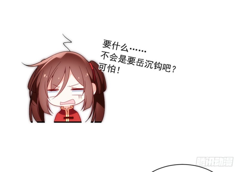 127，离家出走，从现在开始！7