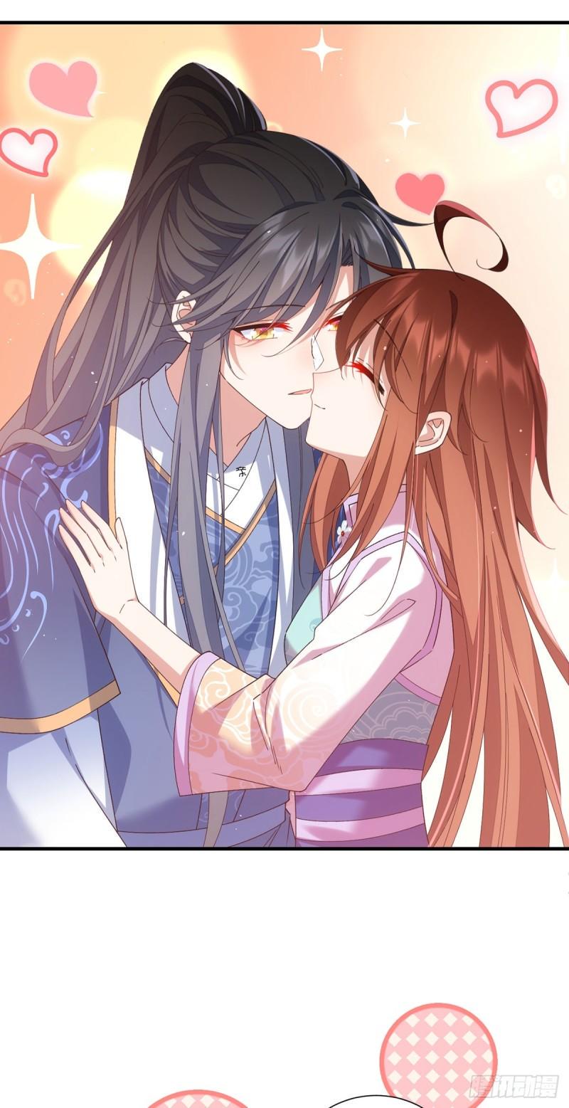 第394话 女婿打上门5