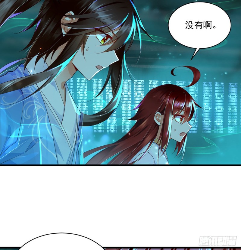 276.七戒10