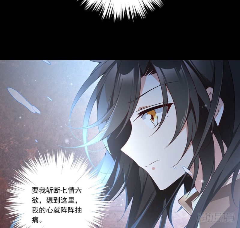139.大道无情10