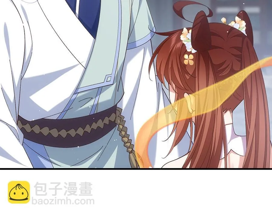 第458话 爱人错过31