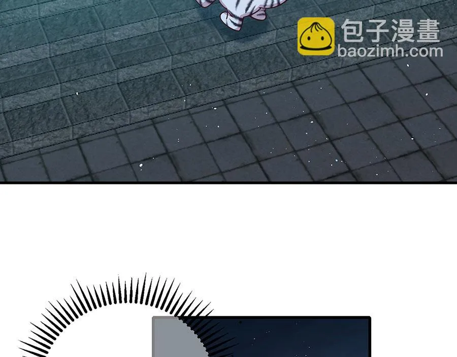 第440话 包子7
