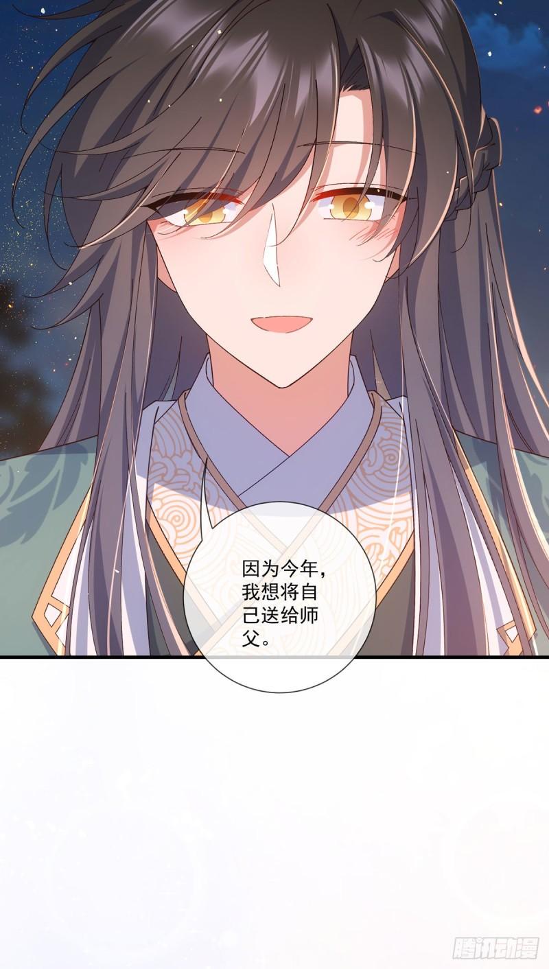 第373话 令牌碎裂5
