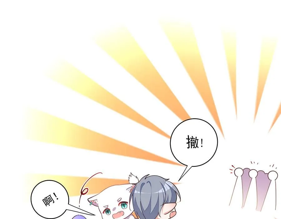 第472话 露面62