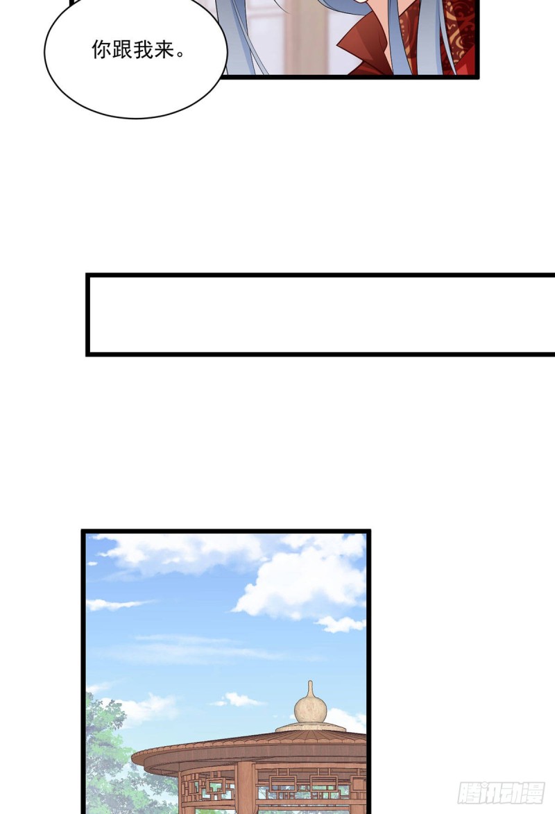 260.计划进行时19