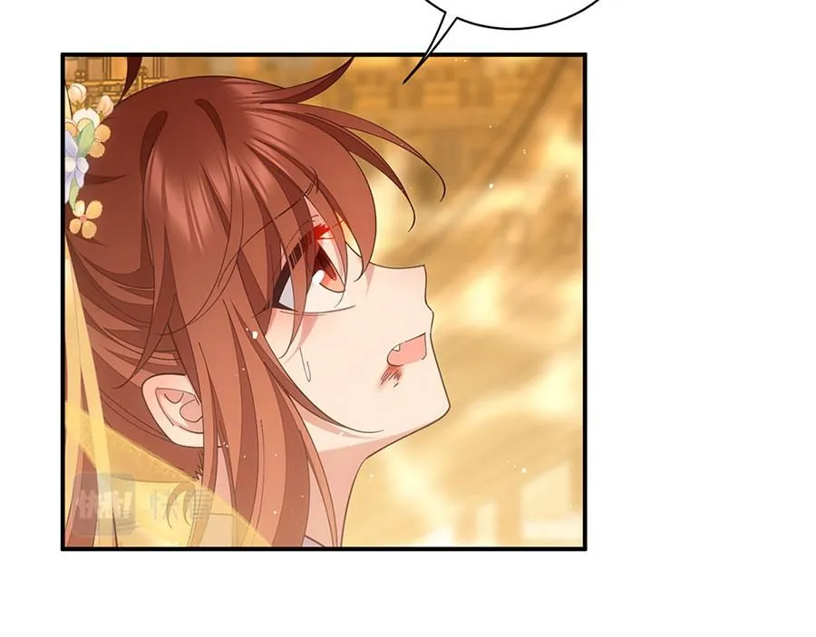 第455话 真相101