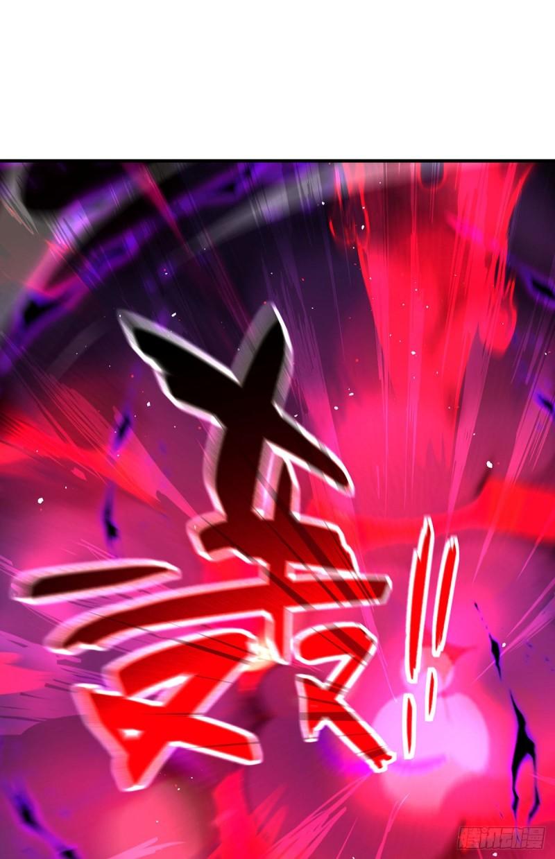 第377话 正气与阴邪14