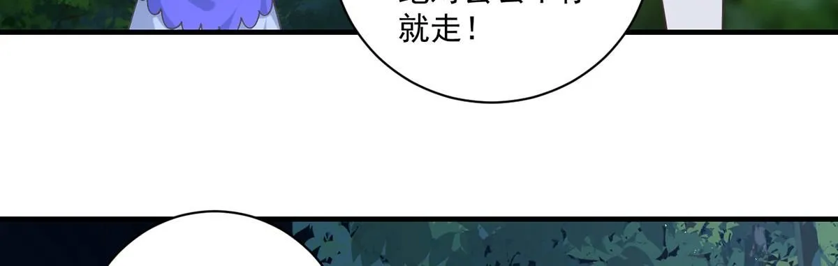第474话 兽族之乱35