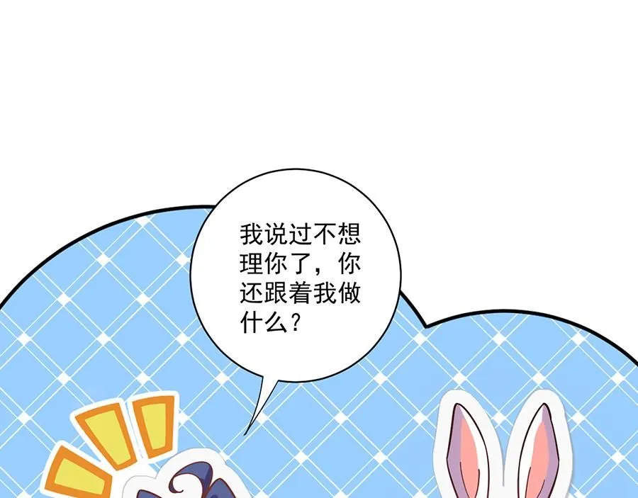第472话 露面69