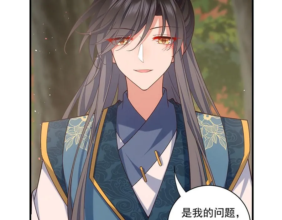 第472话 露面87