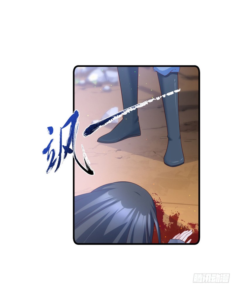 280.夙镜的秘密32