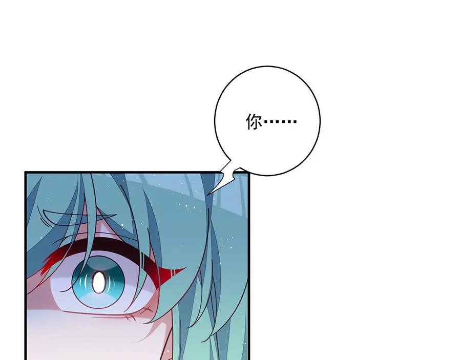 第488话 真假碎片33