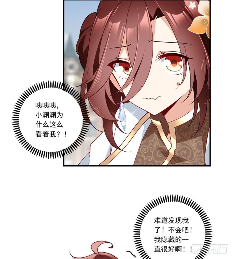 134.这个世界太可怕10