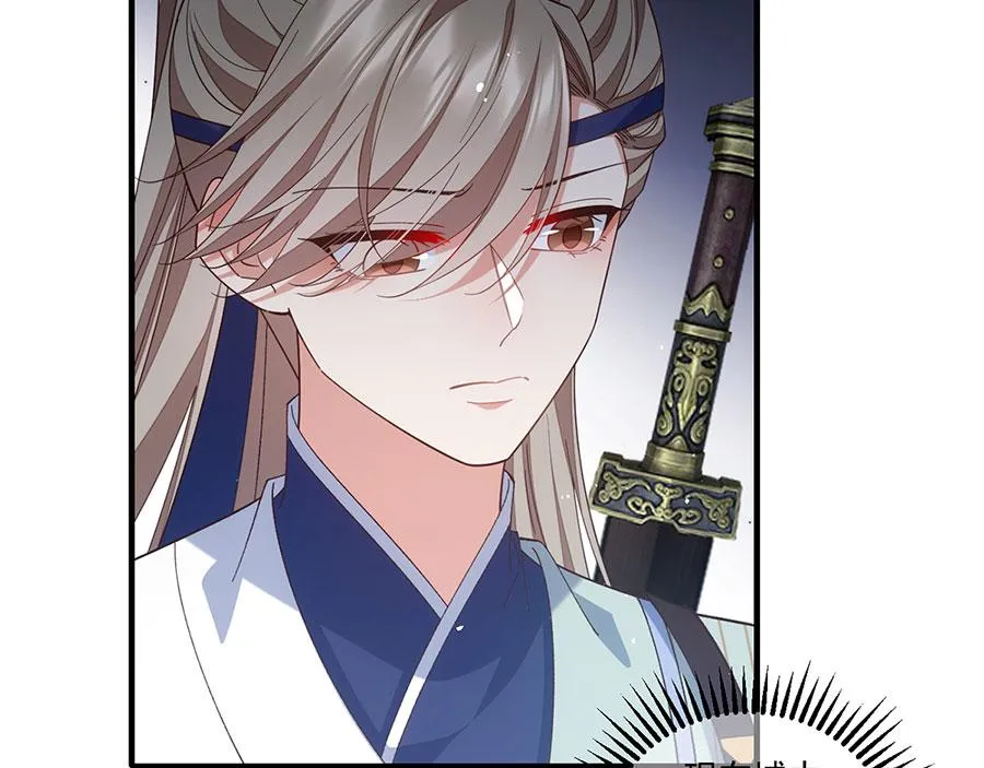第450话 计划顺利？16