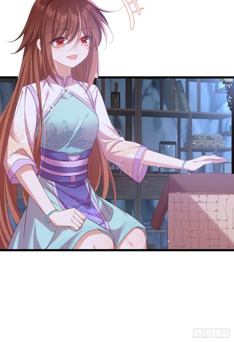 第393话 不喜欢萝莉22