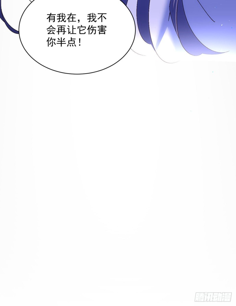 第325话 落子无悔36