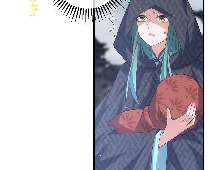 第454话 欺骗与残忍50