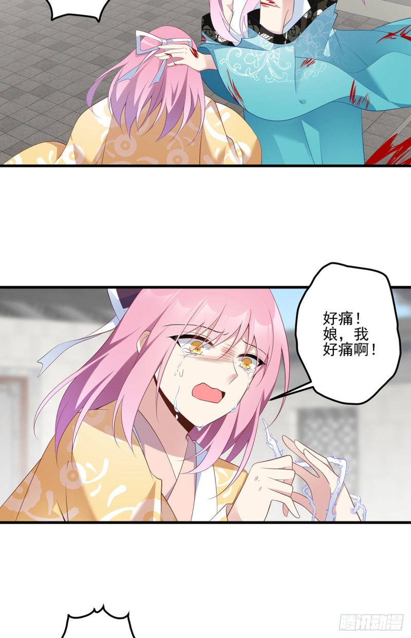 200.黑化兔子出击！14