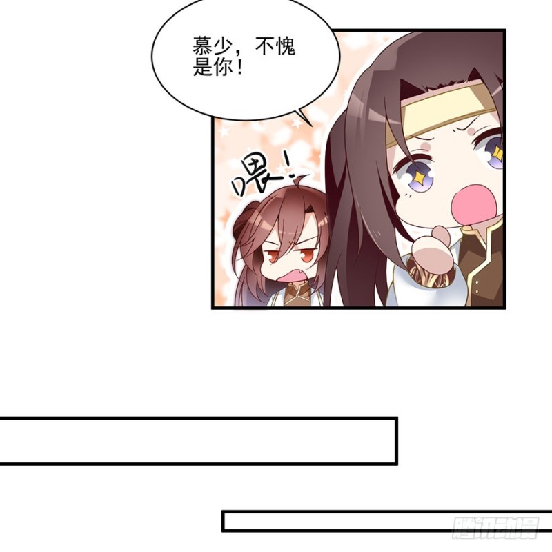 149.捉奸现场26