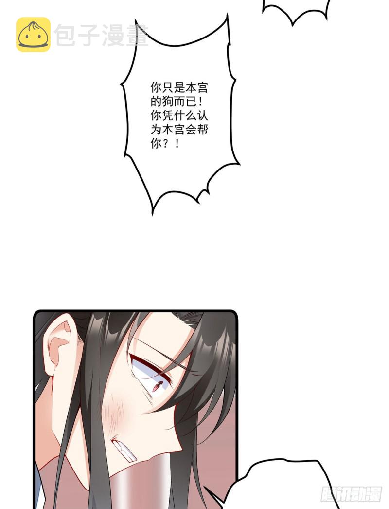 268.新的征程25