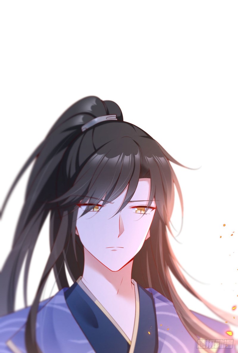 274.压制心魔13