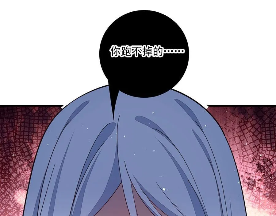 第475话 偷碎片100