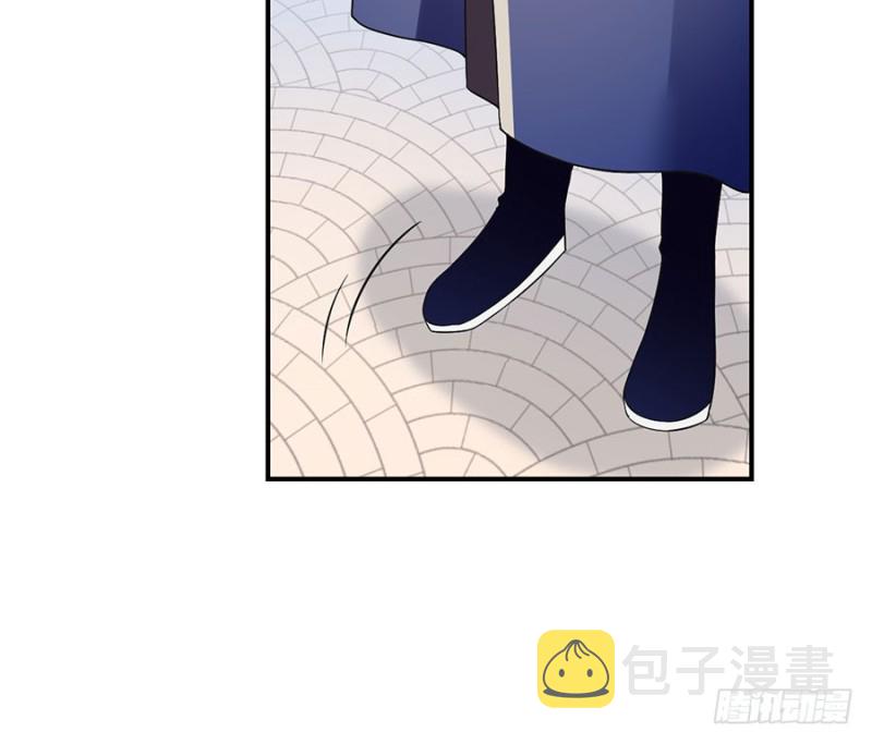 131.英雄救美30
