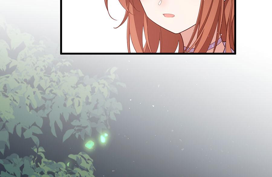 第434话 传送轴38