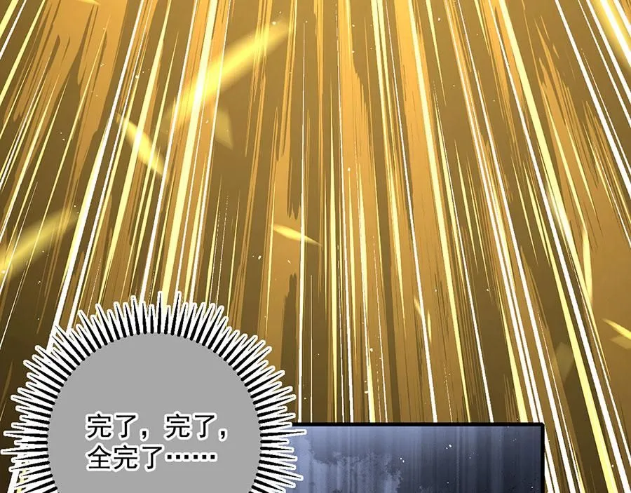 第457话 佛心成70
