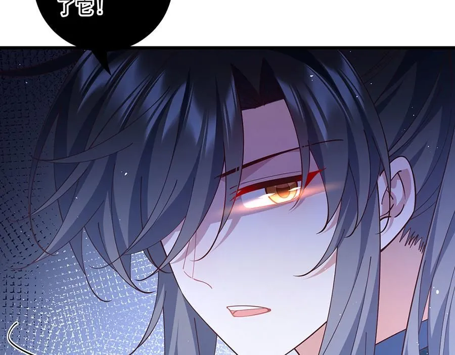 第465话 决裂64