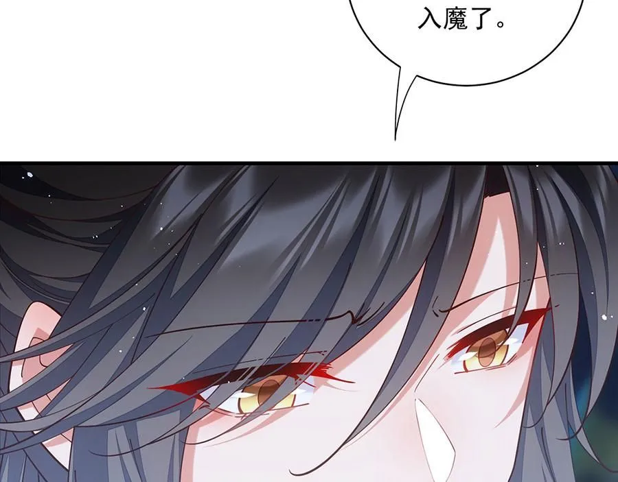 第466话 破碎的希望38