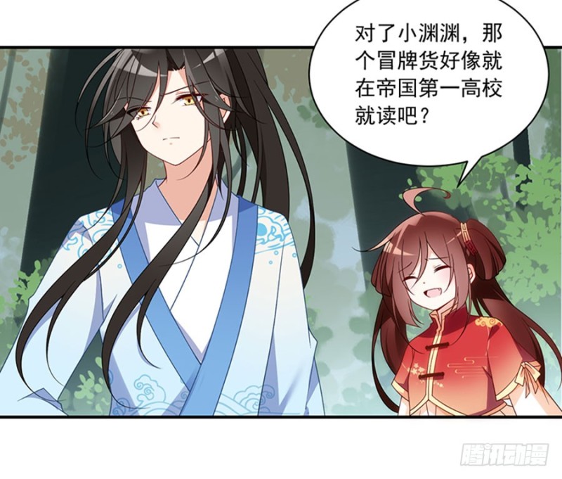 127，离家出走，从现在开始！8