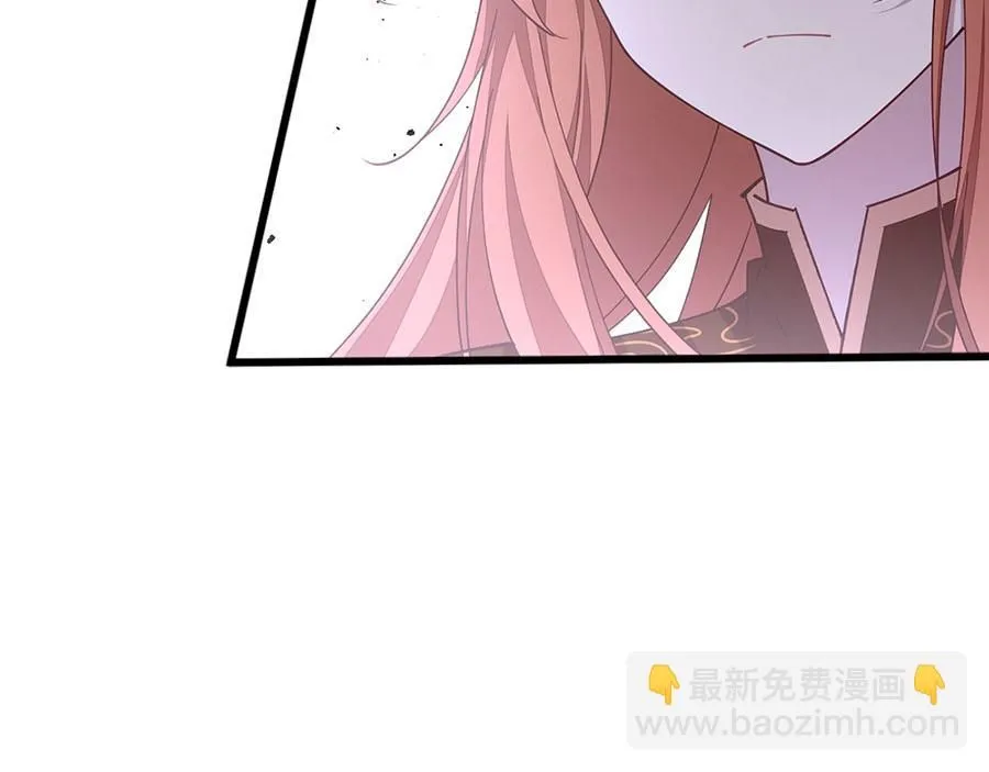 第463话 前世约定48