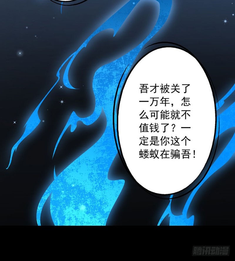 141.现代科学万岁！18